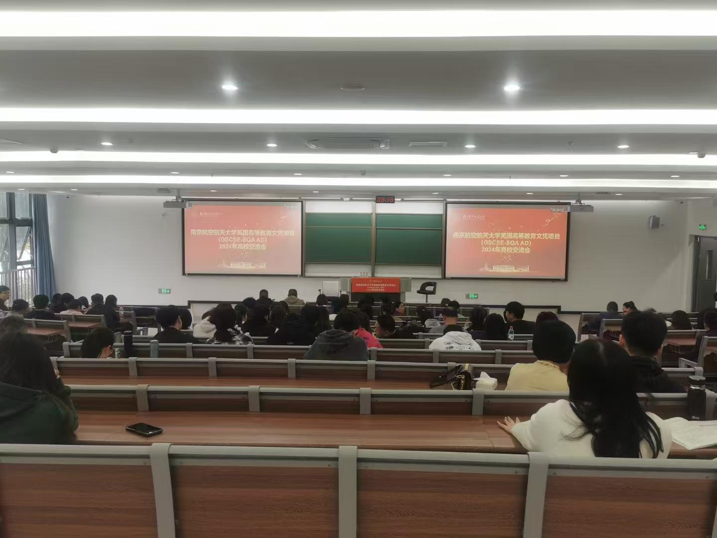 潮州计算机软件开发