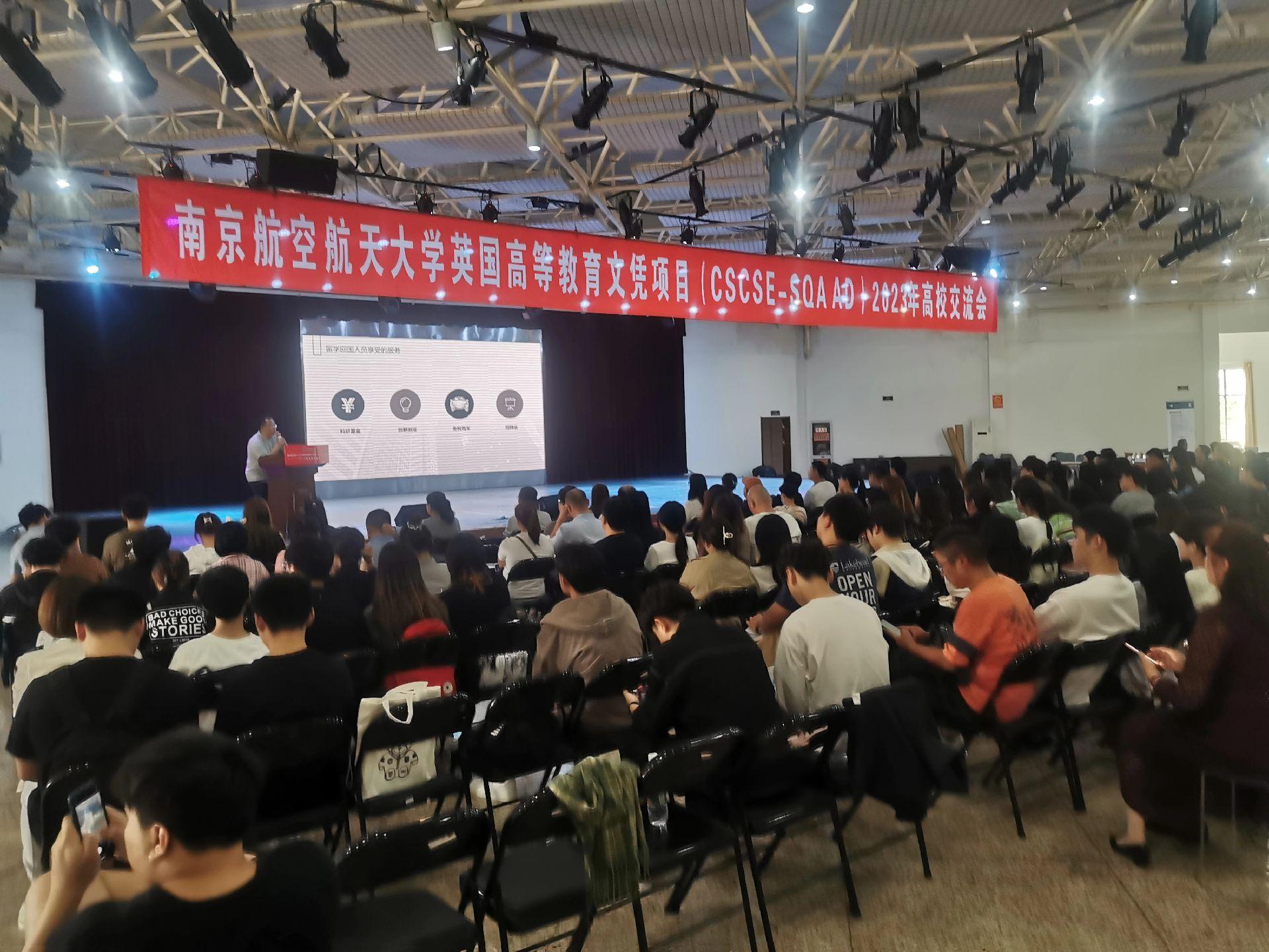 潮州商务会计